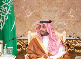 Saudi crown prince urges international community to end Israeli aggression in Gaza