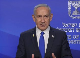 Netanyahu says Israel operation against Iran to ‘continue as many days as it takes’