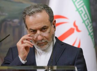 Iran not ready for direct talks with US yet — foreign minister