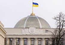 Kiev’s abandonment of territorial claims to lead to success in talks — expert