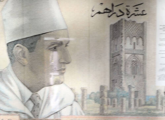 Morocco Advances Toward Digital Future with Central Bank Digital Currency for Cross-Border Payments