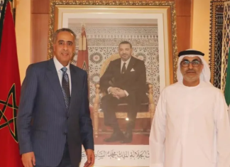 Hammouchi Holds Talks with UAE Intelligence Chief to Strengthen Security Cooperation