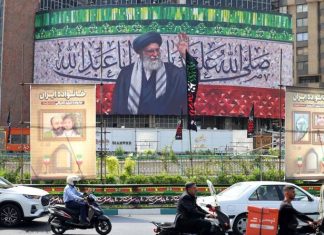 Blast in residential block near Iran’s Qom, source says not Israeli attack