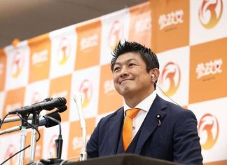 ‘Japanese First’ party emerges as election force with tough immigration talk