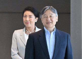 Japanese Imperial Couple Embark on Historic Diplomatic Visit to Mongolia, Strengthening Centuries-Old Ties