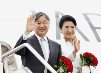 Japan emperor, empress describe trip to Mongolia as “truly memorable