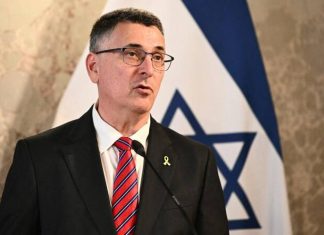 Israel says will deliver humanitarian aid to South Sudan