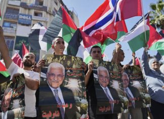 Palestinian leader to address UN General Assembly as peace push gathers steam