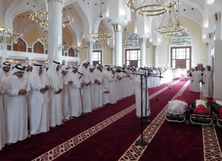 Mossad said to have refused to carry out ground op to kill Hamas leaders in Qatar