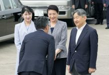 Japan imperial family arrives in Nagasaki Pref. to honor A-bomb victims