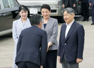 Japan imperial family arrives in Nagasaki Pref. to honor A-bomb victims