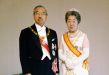 Japan imperial agency releases detailed biography of wife of Emperor Showa