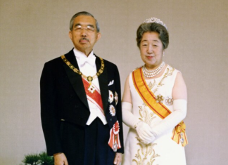 Japan imperial agency releases detailed biography of wife of Emperor Showa