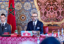 King Mohammed VI: Investing in People, Building Morocco’s Future
