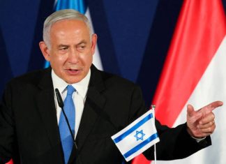 Israeli government approves appointment of new head of Shin Bet