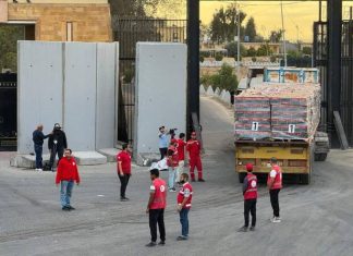 EU to restart Gaza-Egypt border monitoring mission Wednesday