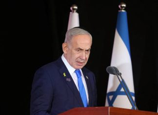 Netanyahu says Gaza war not over until Hamas disarms