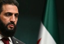 Syrian president to visit Saudi Arabia, address FII conference