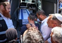 Israel receives one more coffin with remains of deceased hostage — premier’s office