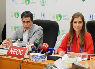 Pakistan Reaffirms Resolve to End Polio: Nationwide Vaccination Drive to Protect Over 45 Million Children