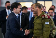 Rubio tours US-led center in Israel overseeing the ceasefire in Gaza