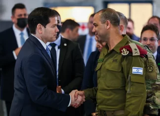 Rubio tours US-led center in Israel overseeing the ceasefire in Gaza