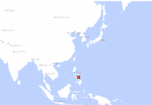 60 people dead after M6.9 quake hits off Philippines’ Cebu Island