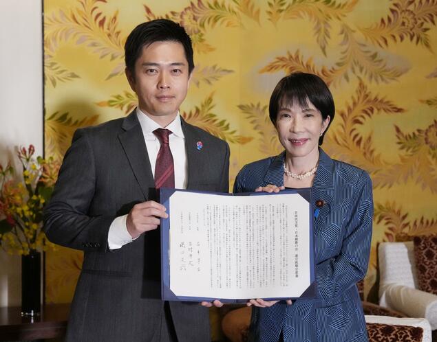 img_e76a41fbc4741376871adbd0e58a616a1272036