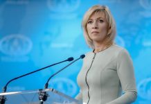 Russia condemns US provocations in Caribbean during anti-drug mission — MFA