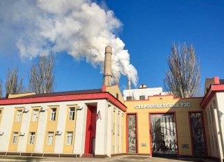 Ukrainian forces attack 2 thermal power plants in the DPR — head of DPR