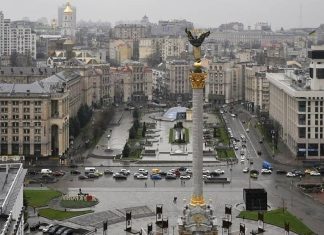 Europe planning for withdrawal of US support from Ukraine — FT