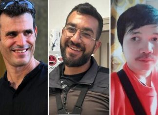 Body of hostage recovered in central Gaza, says Palestinian Islamic Jihad