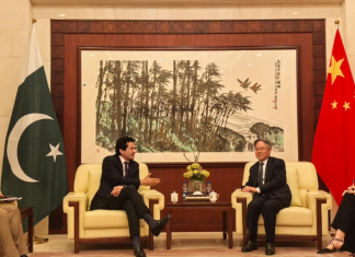Pakistan and China Deepen Strategic Ties, Focus on Energy and Mineral Cooperation