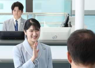 Princess Aiko begins her 1st official overseas trip in Laos