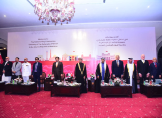Oman’s National Day Commemorated with Prestigious Reception in Islamabad