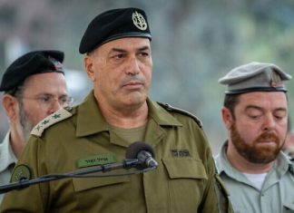 IDF chief: Israel needs bold leadership that recognizes failure, doesn’t ‘frighten, evade’