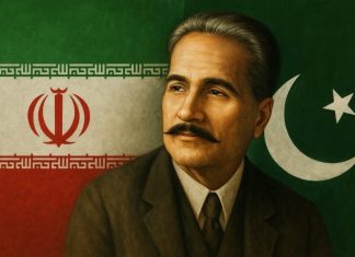 Message from His Excellency Ambassador Reza Amiri Moghadam on the Auspicious Occasion of Allama Iqbal Day