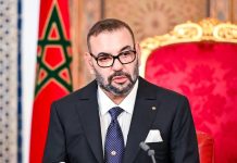 A Historic Turning Point: Forging a Unified and Prosperous Morocco, Royal Address by His Majesty King Mohammed VI to the Nation