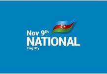 National Flag Day of the Republic of Azerbaijan