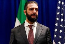 That photo at the White House