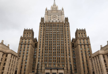 2025, A Year of Strategic Advancement in Russian Foreign Policy