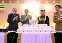 Celebration of UAE National Day in Islamabad Underscores Deepening Bilateral Ties