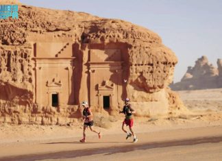 Runners invited to join AlUla Trail Race 2026 as registration opens