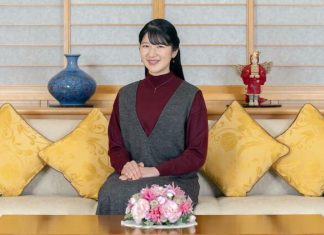 Princess Aiko turns 24 after marking year of new experiences