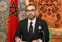HM King Mohammed VI Hails National Unity and African Solidarity Following Morocco’s Hosting of the 35th AFCON