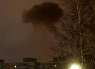 Russia bombards Kyiv as Ukraine issues countrywide alert