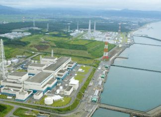 Japan restarts world’s biggest nuclear plant