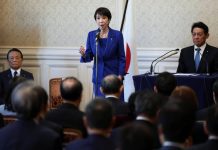 Japan PM Takaichi dissolves lower house for Feb. 8 election to seek mandate