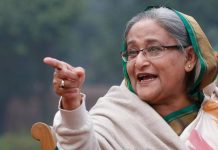 Bangladesh’s ousted leader Hasina denounces the upcoming election