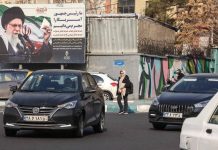 Trump weighs Iran strikes to inspire renewed protests, sources say